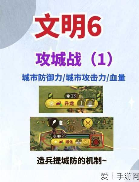 王者荣耀武则天获取攻略，解锁稀有英雄的全面指南