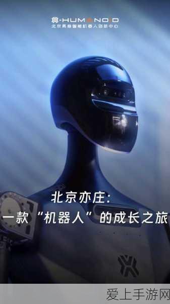 紫将风云再起！三国志战略版紫将争霸赛全解析，巅峰强者花落谁家？