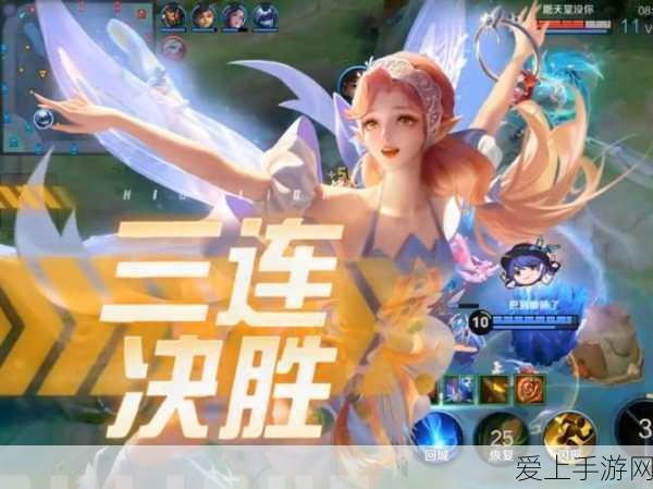 诺亚之心PVE幻灵搭配深度解析，揭秘高阶战力飙升的必胜策略