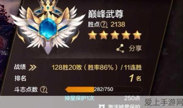 诺亚之心PVE幻灵搭配深度解析，揭秘高阶战力飙升的必胜策略