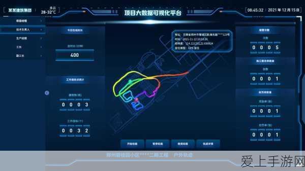 手游安全新纪元,中国电信智慧之眼全方位护航玩家安全