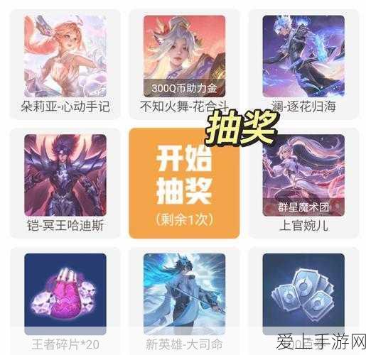 苹果iPhone16卖不动 已提前数周开启内购