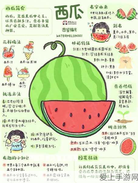 国产游戏新动力，飞腾核心板赋能手游高性能与多应用体验