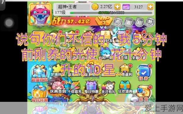 暗区突围国际服，轻松搞定 Message 难题秘籍