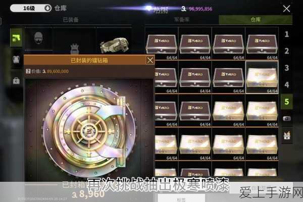 恋与深空惊喜来袭，沈星回免费五星卡上线时间揭晓及活动详情
