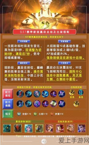 恋与深空惊喜来袭，沈星回免费五星卡上线时间揭晓及活动详情