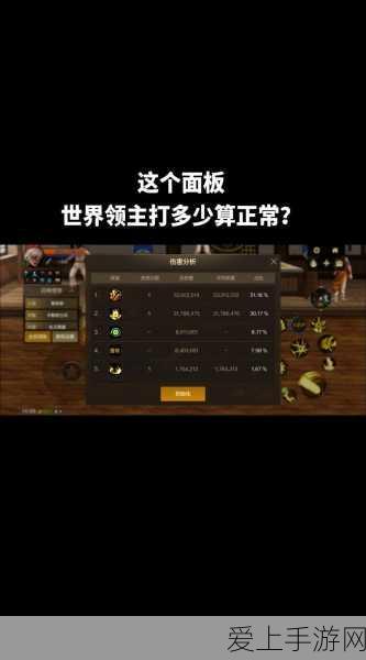 疯狂梗传新挑战，美女找不同29关全攻略，眼力与耐心的双重考验！