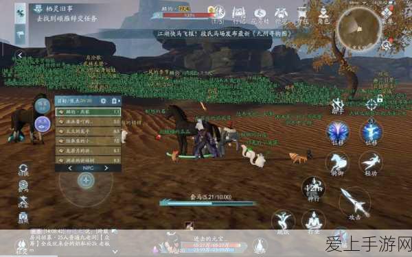 怪物猎人崛起，训练场深度解析，狩猎技巧飞跃的终极试炼场