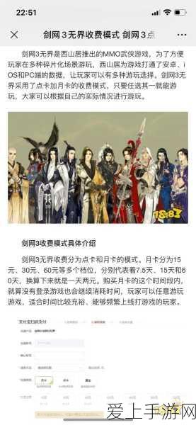 棕色尘埃21周年庆典，感谢影片震撼发布，新版本与海量活动即将上线