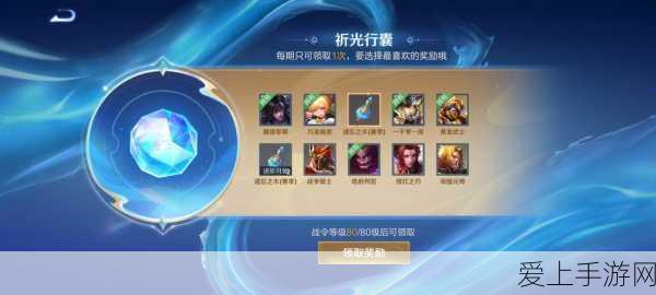 棕色尘埃21周年庆典，感谢影片震撼发布，新版本与海量活动即将上线