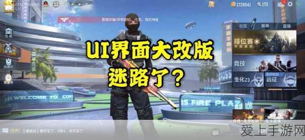 手游硬件新升级，固态继电器VS传统继电器，谁才是游戏设备的未来？