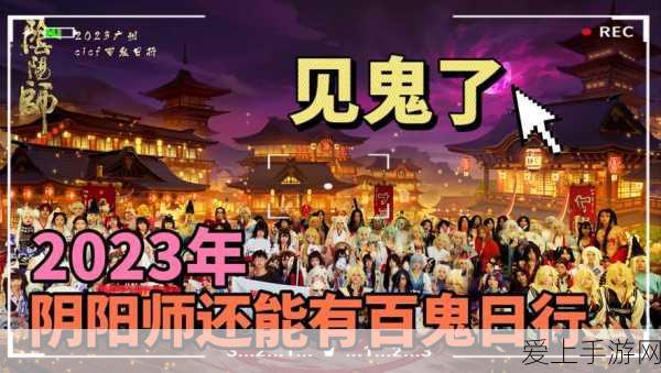 蕉内手游跨界新动向，从高速增长到新消费品牌蜕变的探索