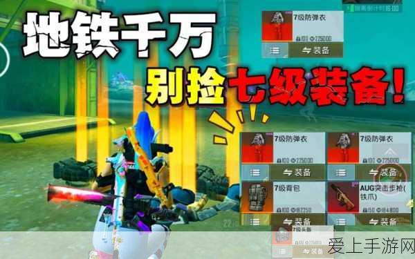 桃源秘境烹饪战，赛螃蟹大赛全攻略揭秘
