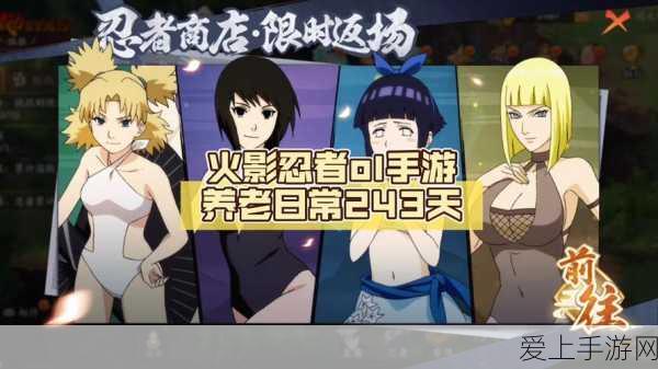 Mac玩家必看！最佳远程桌面软件助你畅玩手游大作