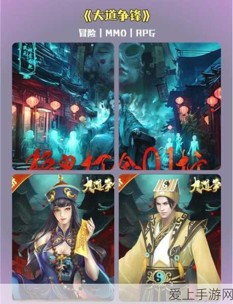 DNF红眼玩家终极指南，上衣选择大揭秘，最强神装震撼登场！