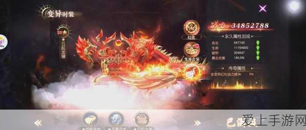 我的世界吸血鬼升级全攻略，解锁更强力量，称霸游戏世界！