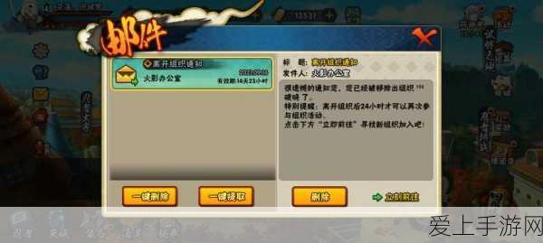 刀塔传奇深度探索，公会副本顶尖玩法与实战攻略大揭秘