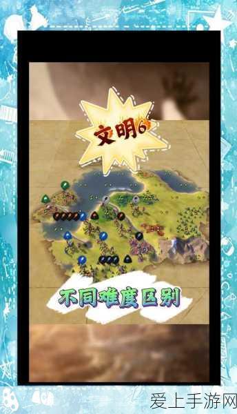 刀塔传奇深度探索，公会副本顶尖玩法与实战攻略大揭秘
