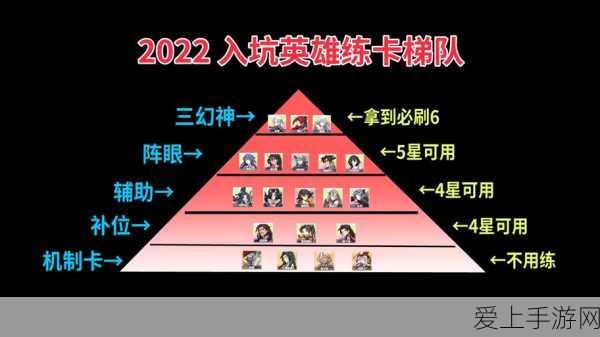 我的世界吸血鬼升级全攻略，解锁更强力量，称霸游戏世界！