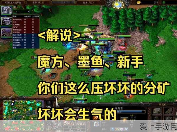 梦幻西游手游大神揭秘，10大独门秘籍与赛事前瞻