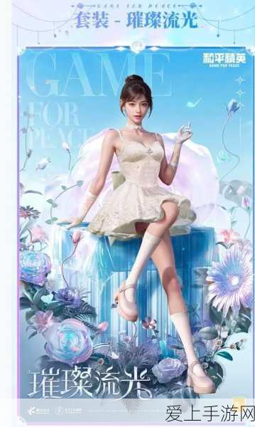 梦幻西游手游大神揭秘，10大独门秘籍与赛事前瞻