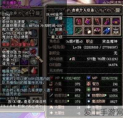 探寻无限暖暖小橘瓣设计图的神秘所在