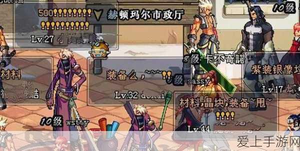 创造与魔法，全新进阶融合宠物大揭秘