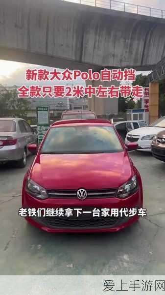 探寻无限暖暖小橘瓣设计图的神秘所在
