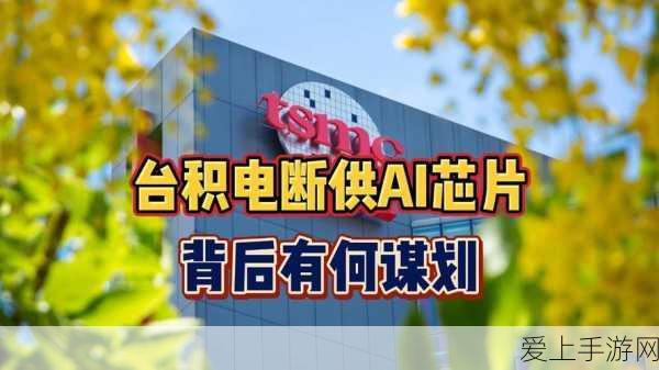 崩坏，星穹铁道解锁黄金与机械表成就秘籍