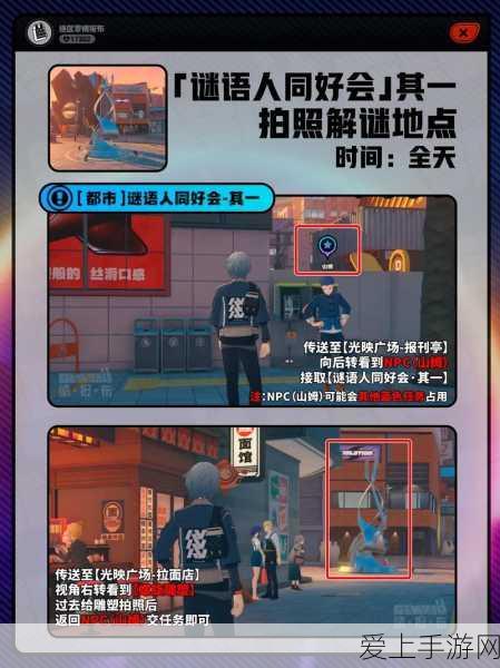 幻塔深度解析，武器改造与升星全攻略，打造无敌战力！