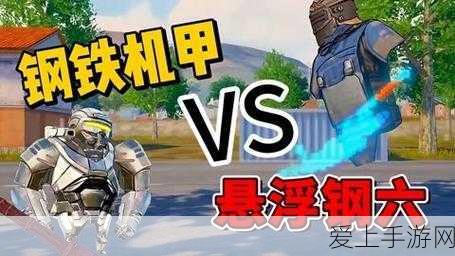时空猎人3预约礼包大放送！领取攻略及独家福利揭秘