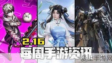奇迹暖暖闪耀舞台高分搭配攻略，解锁你的表演魅力！