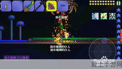 手游界新突破！三星与红帽联手打造全球首个CXL认证手游基础设施
