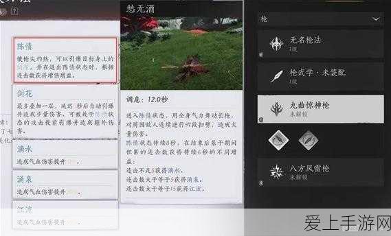 魔兽玩家必看，优化NVIDIA显卡设置，畅享流畅游戏体验