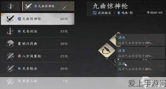 刺激战场2震撼归来，苹果玩家专属热血竞技冒险之旅