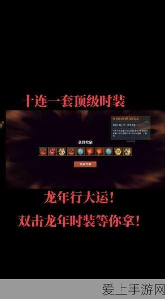 手游界新动向，国家大基金二期注资神州科技，或将引领手游产业革新