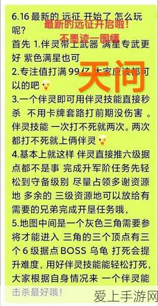绝地求生刺激战场，解锁白色游骑兵连帽夹克，成为战场最靓的仔！