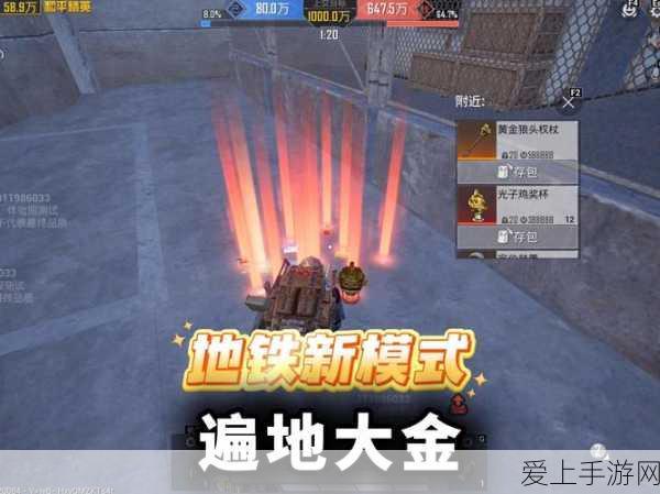 百度App短剧12月热度榜，城南花正开登顶，剧情与演技双赢