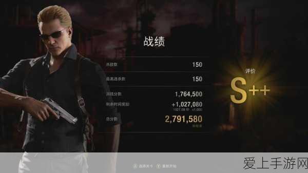 弹壳特攻队皮制手套深度解析，强大助力还是鸡肋装备？