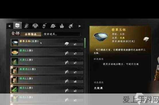 生化危机2重制版，试玩深度解析与全解谜攻略指南