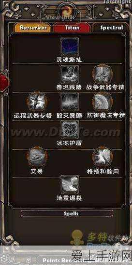 雷蛇震撼发布，首款集成加热通风功能电竞椅，搭载炫酷RGB幻彩灯效