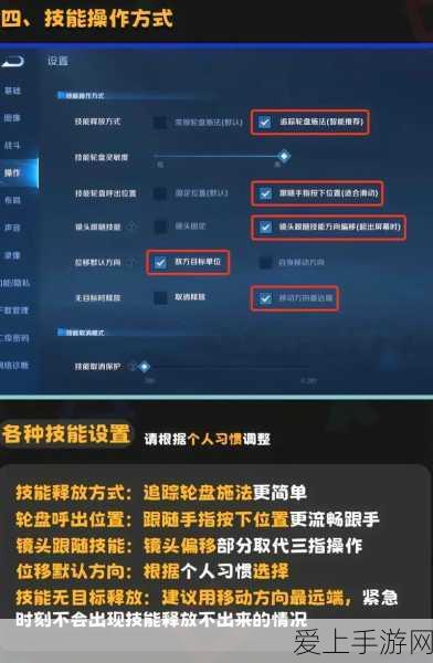雷蛇震撼发布，首款集成加热通风功能电竞椅，搭载炫酷RGB幻彩灯效