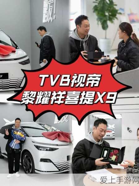 仙剑奇侠传5前传攻略，衍青5个符制作全解析