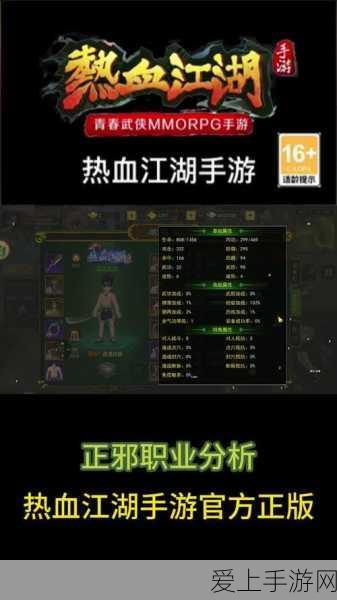 仙剑奇侠传5前传攻略，衍青5个符制作全解析