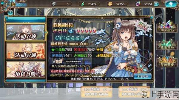 光遇霞谷叉腰先祖寻觅指南，解锁隐藏位置与独特奖励