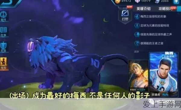 阴阳师百闻牌平民福音，倒计时卡组深度剖析，策略与预算双赢秘籍