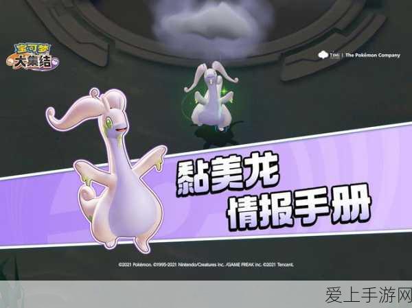 阴阳师百闻牌平民福音，倒计时卡组深度剖析，策略与预算双赢秘籍