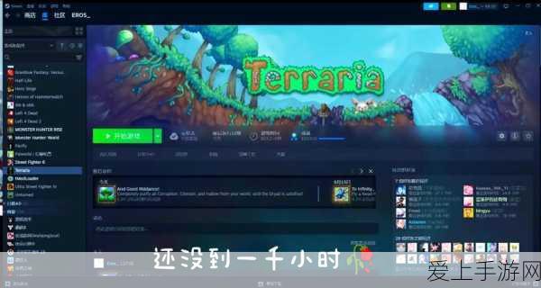和平精英地铁逃生模式全解析，激战正酣，赛事亮点纷呈！