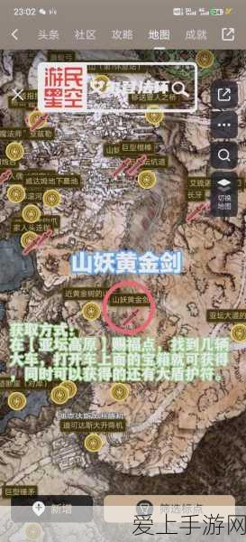 火炬之光无限 S3 震撼登场！全新装备大揭秘