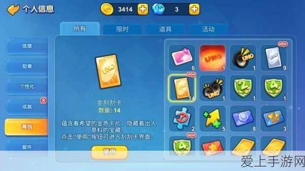Win11新版电池图标革新，色彩变化直观展示充电与节能状态